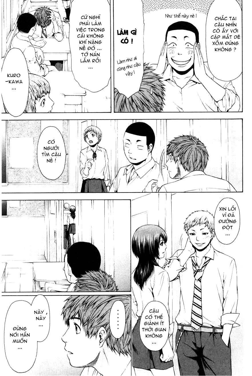 Ge - Good Ending Chapter 19 - 8