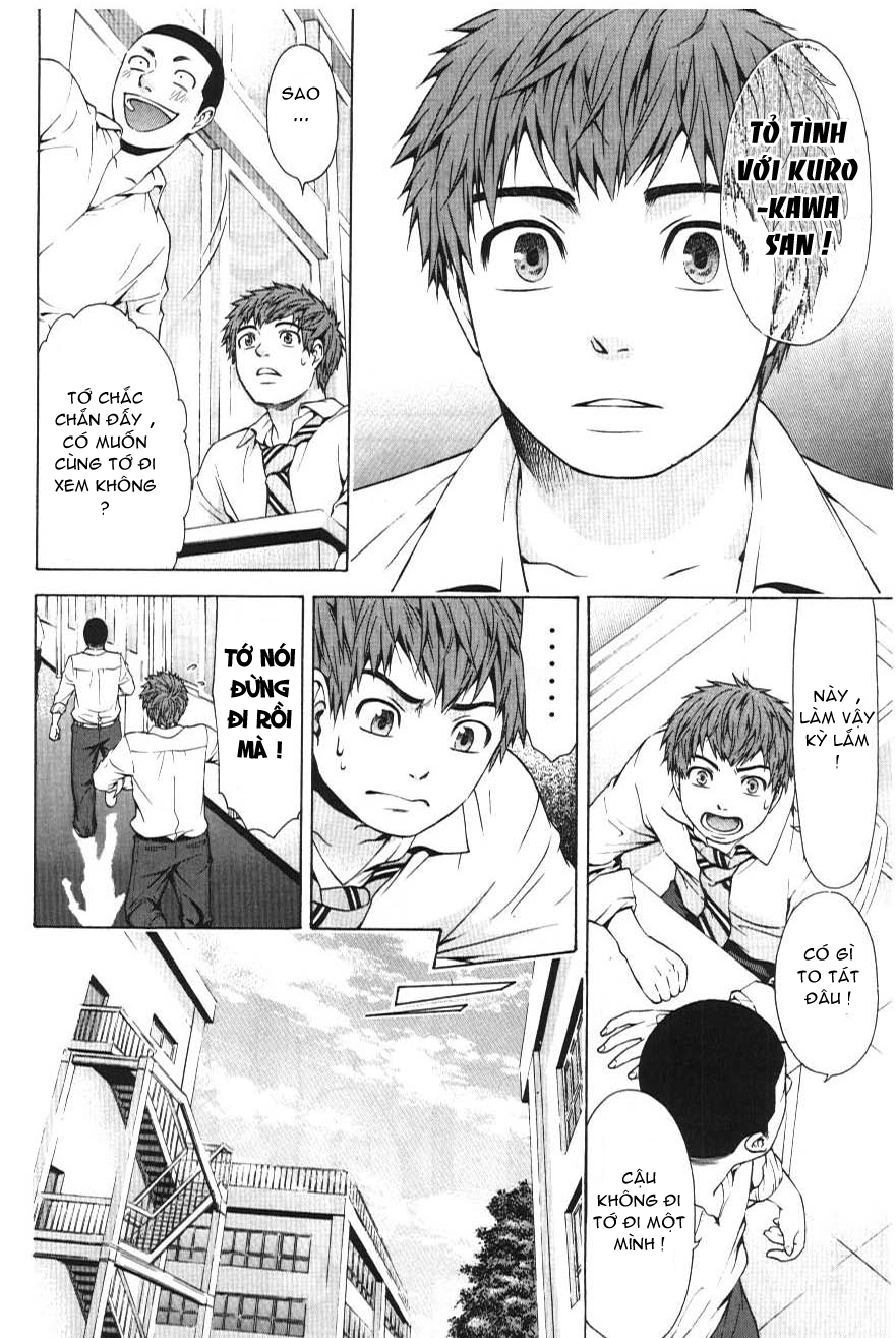 Ge - Good Ending Chapter 19 - 9