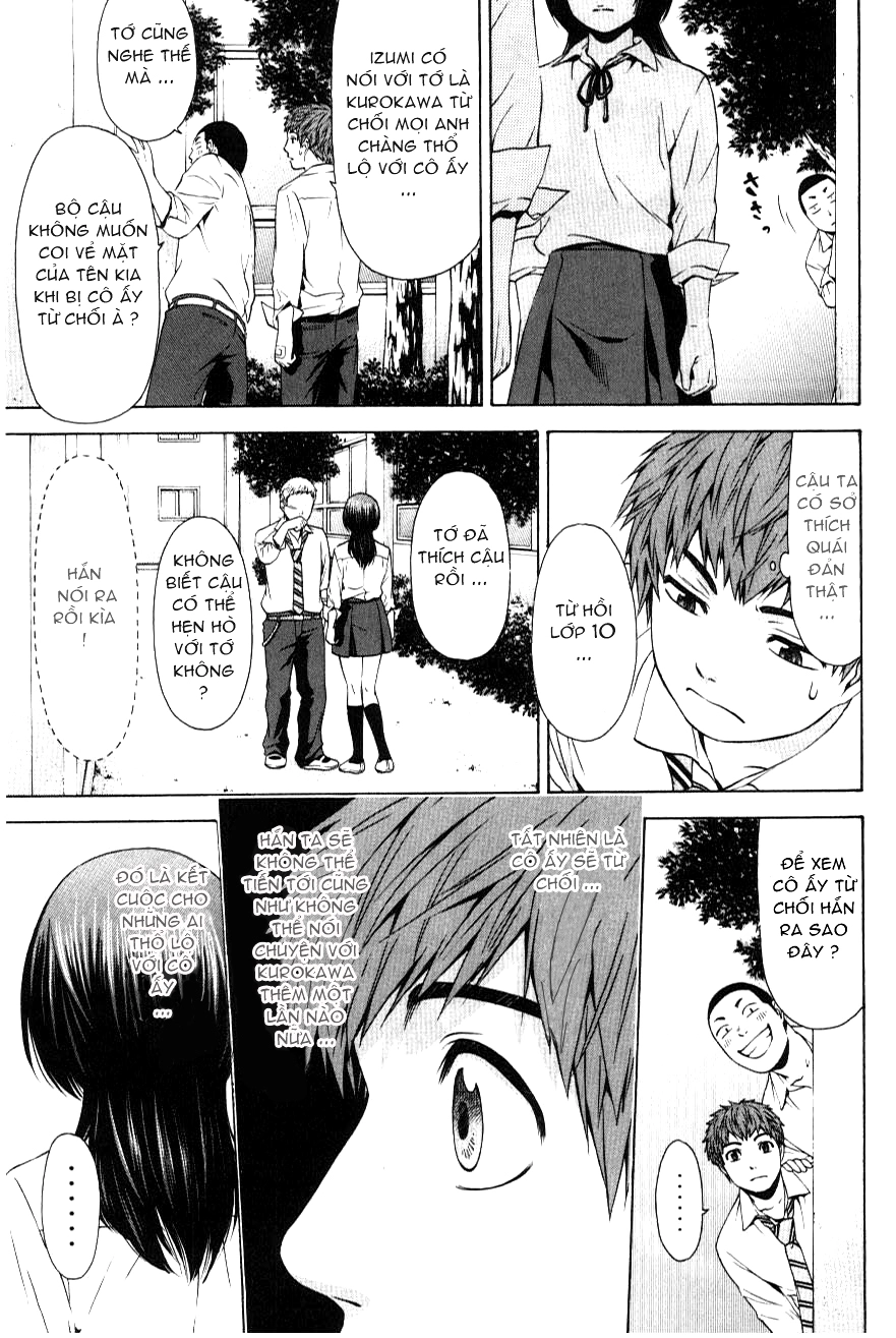 Ge - Good Ending Chapter 19 - 10