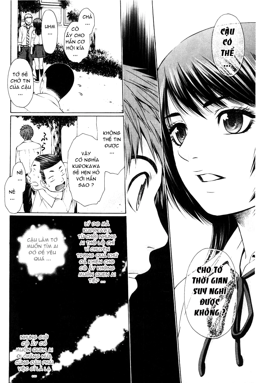 Ge - Good Ending Chapter 19 - 11