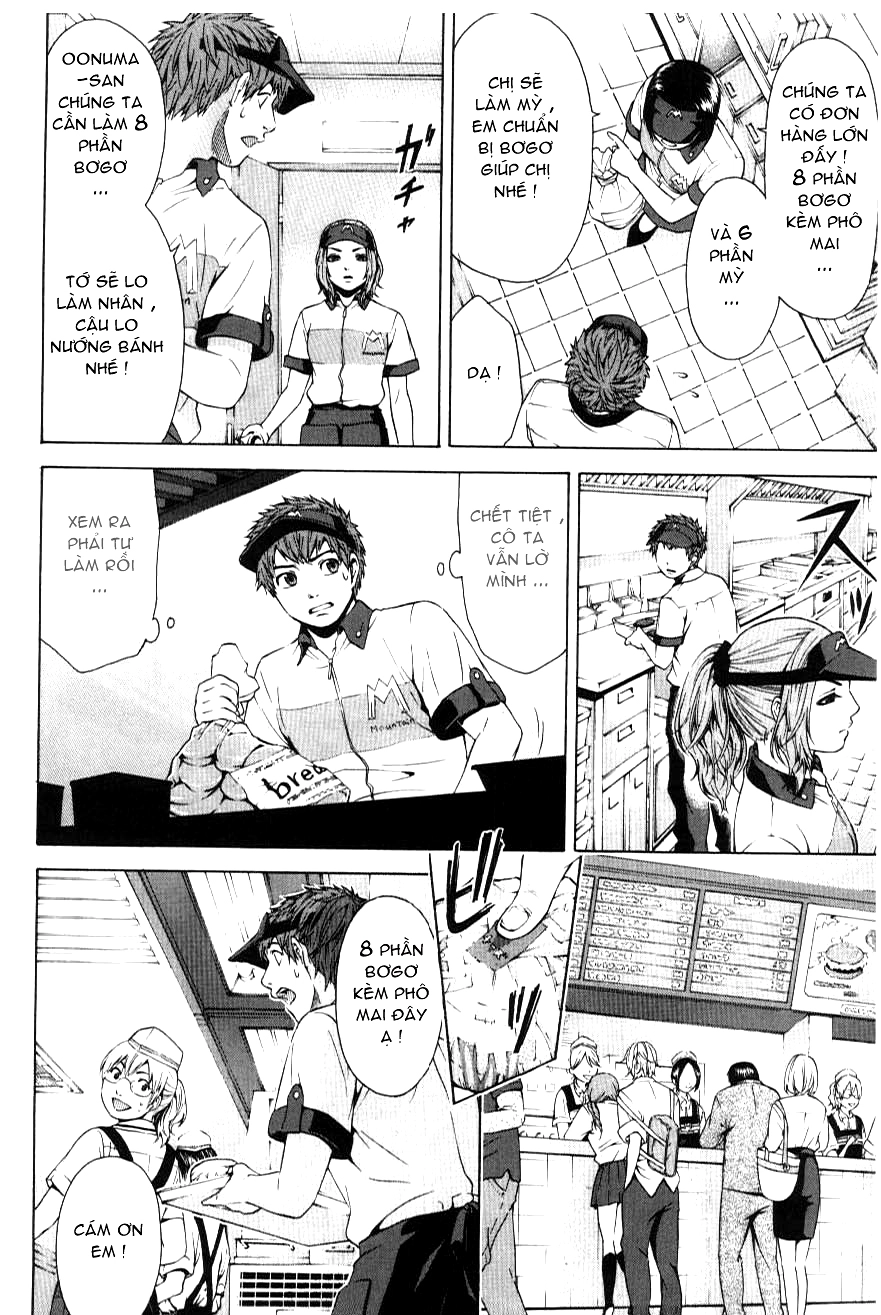 Ge - Good Ending Chapter 19 - 13