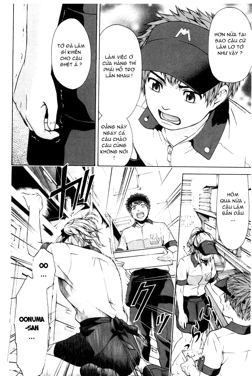 Ge - Good Ending Chapter 19 - 15