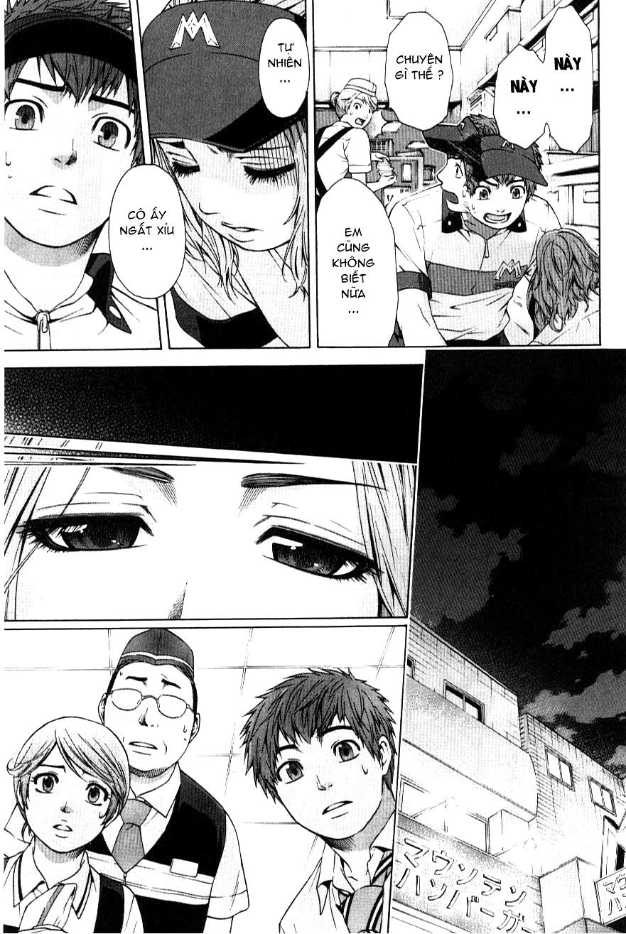 Ge - Good Ending Chapter 19 - 16