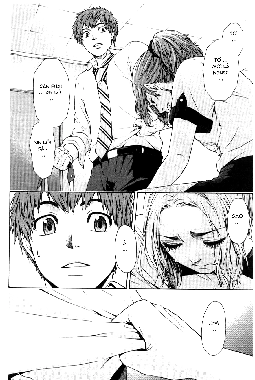 Ge - Good Ending Chapter 19 - 19