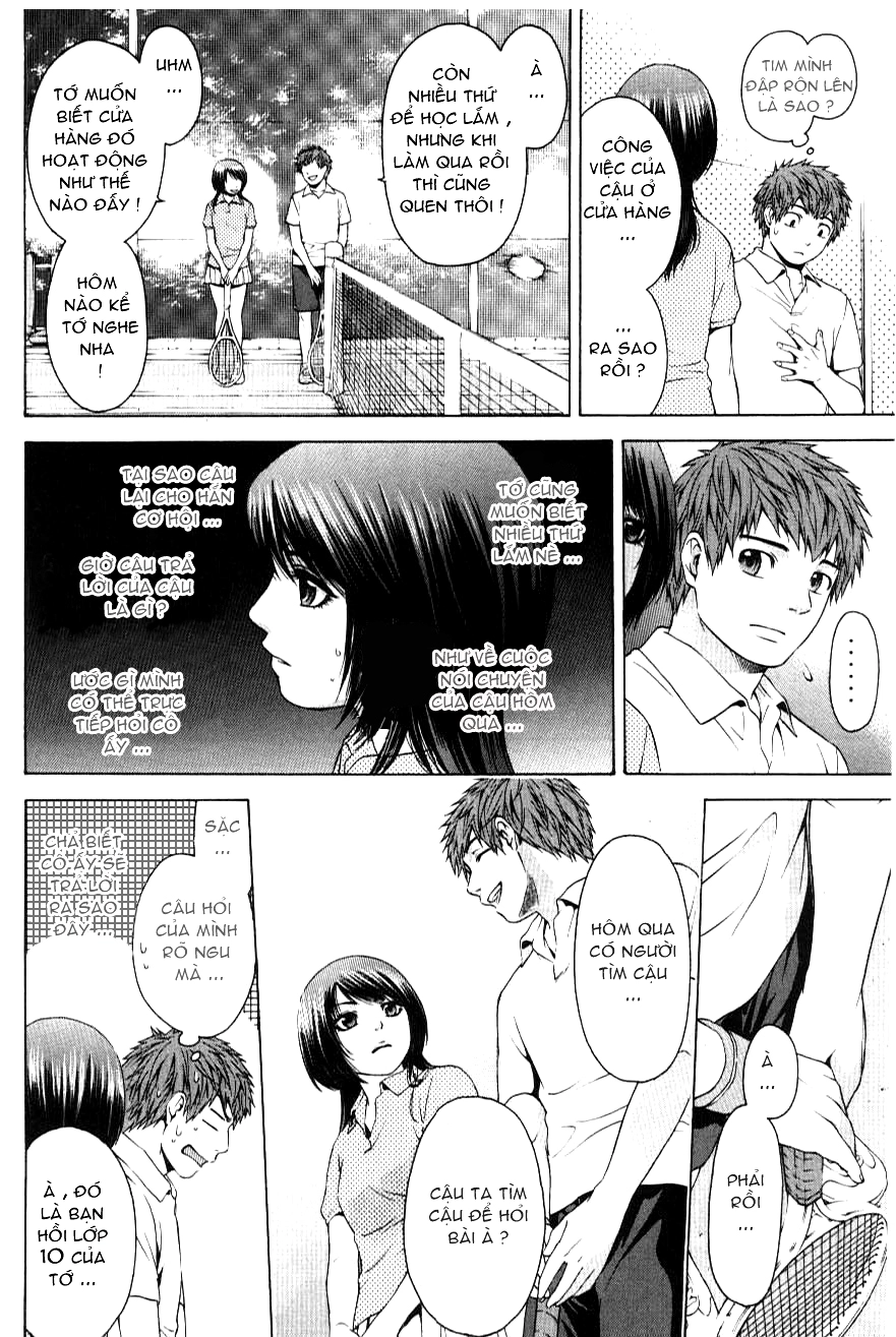 Ge - Good Ending Chapter 20 - 13