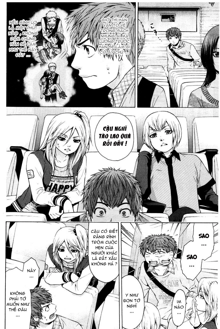 Ge - Good Ending Chapter 21 - 5