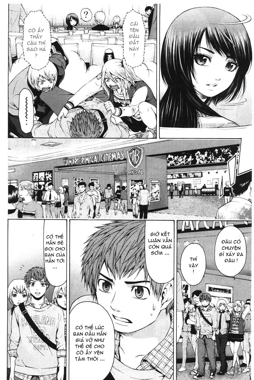 Ge - Good Ending Chapter 21 - 7