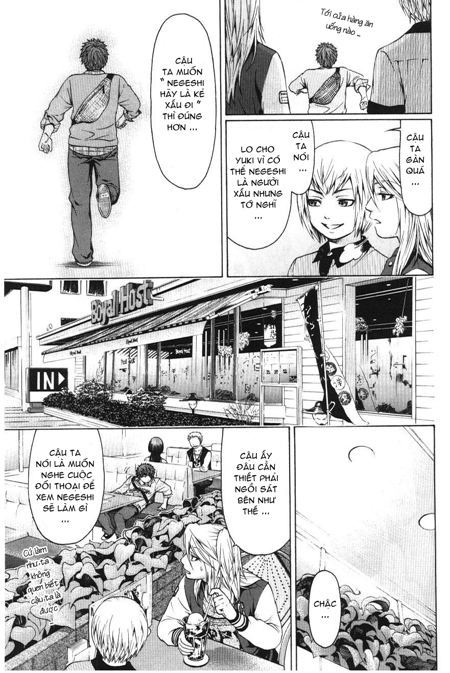 Ge - Good Ending Chapter 21 - 10