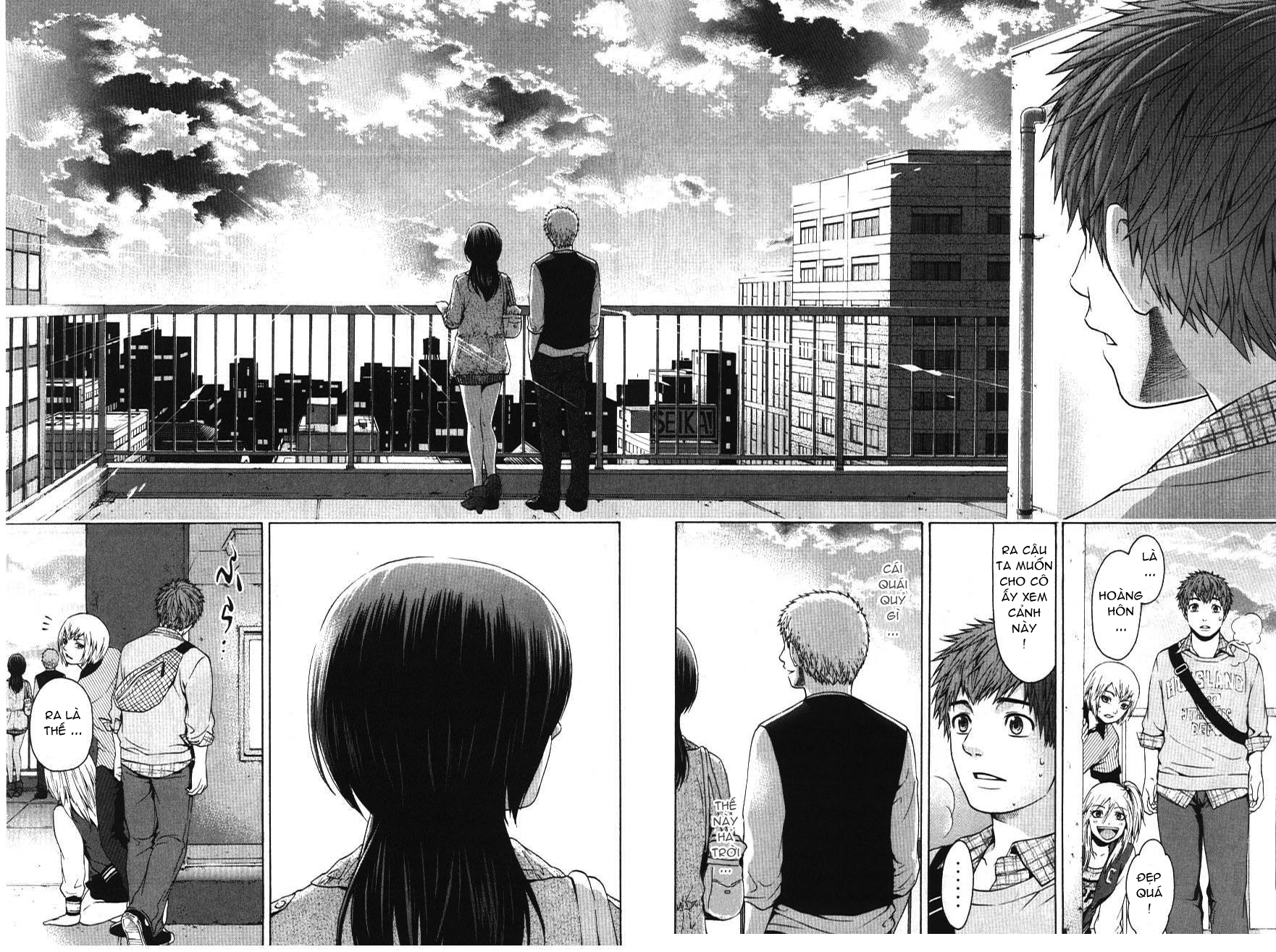 Ge - Good Ending Chapter 21 - 15