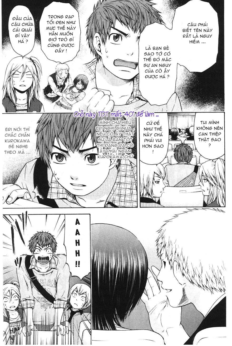 Ge - Good Ending Chapter 22 - 4