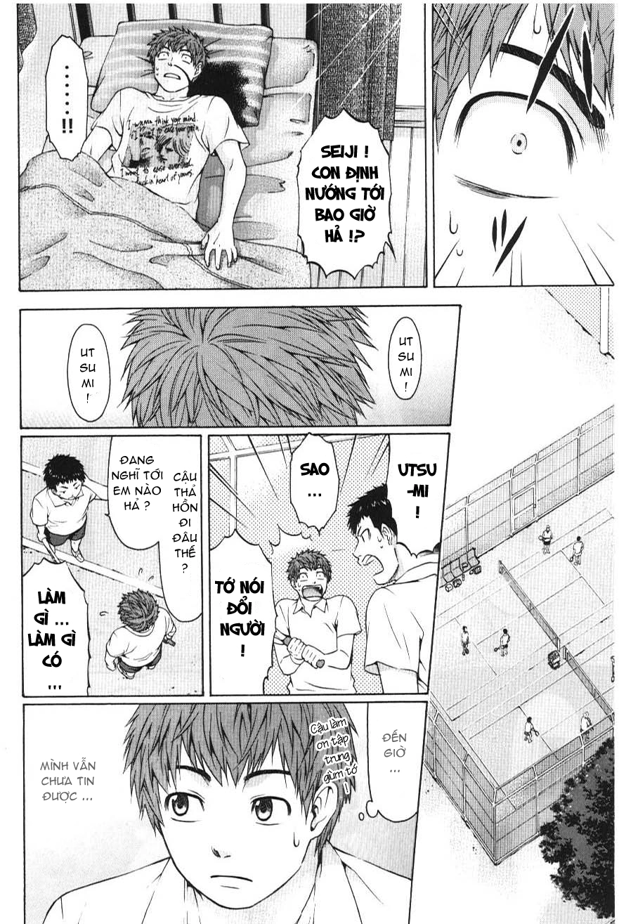 Ge - Good Ending Chapter 22 - 9