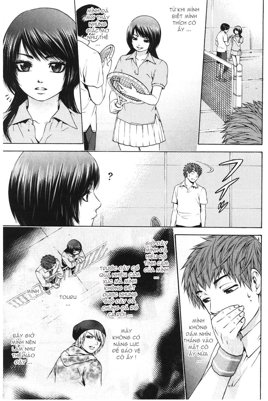 Ge - Good Ending Chapter 22 - 10