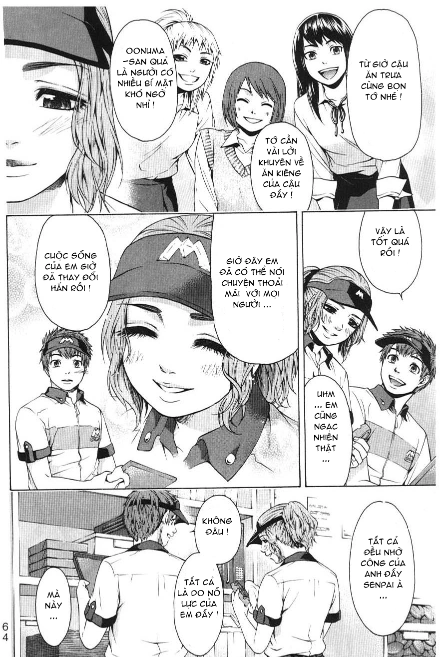 Ge - Good Ending Chapter 22 - 15