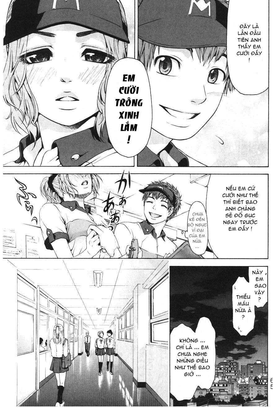 Ge - Good Ending Chapter 22 - 16