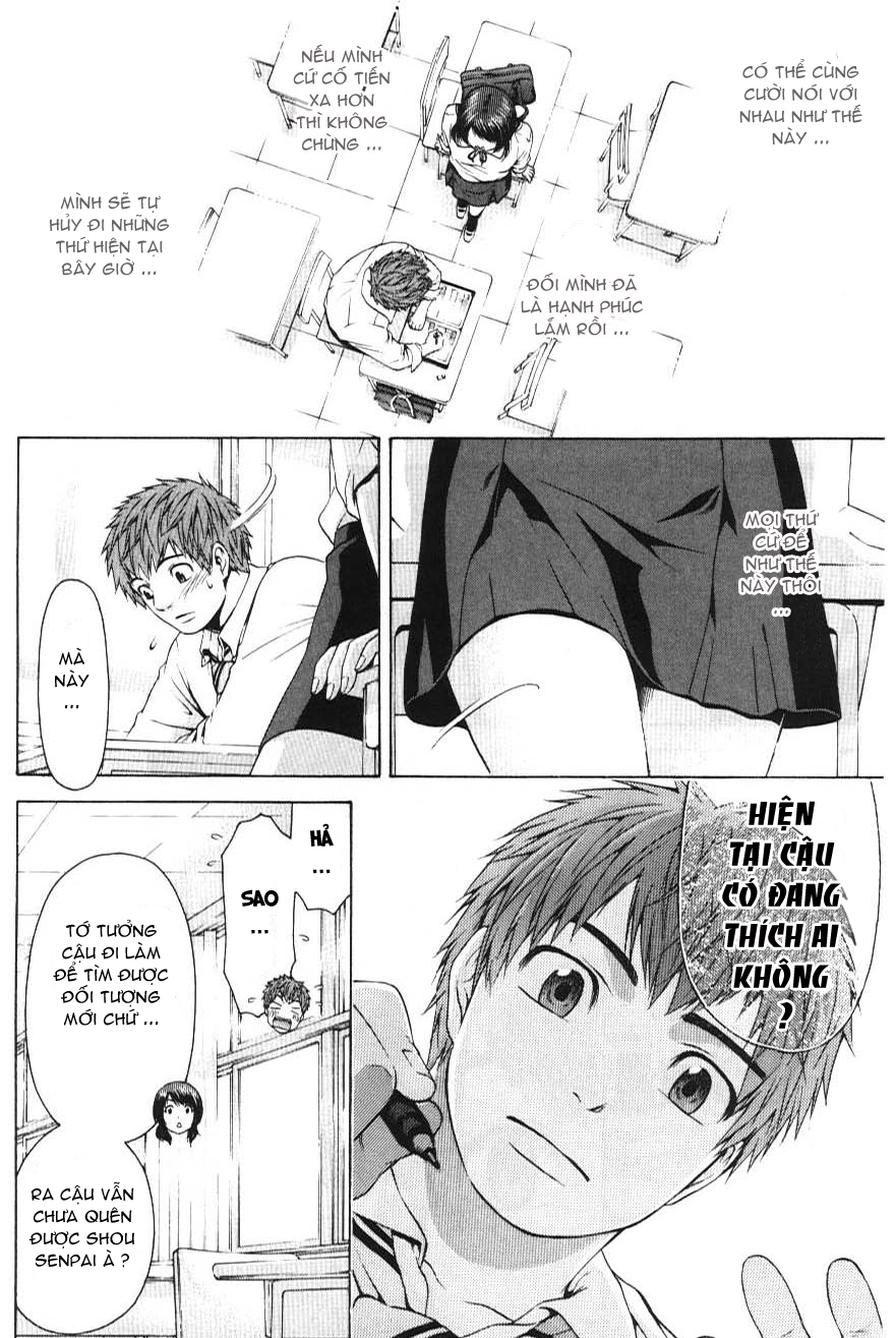 Ge - Good Ending Chapter 22 - 19