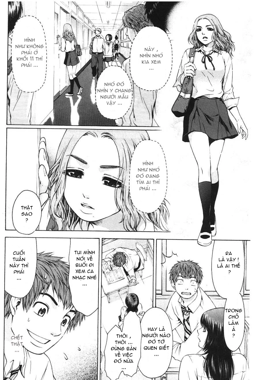 Ge - Good Ending Chapter 22 - 21