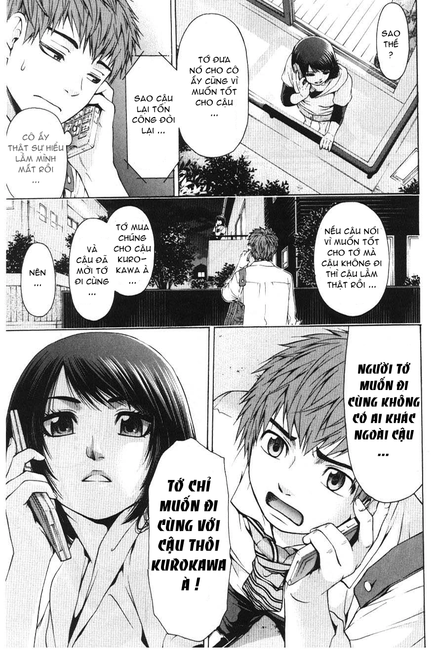 Ge - Good Ending Chapter 22 - 28