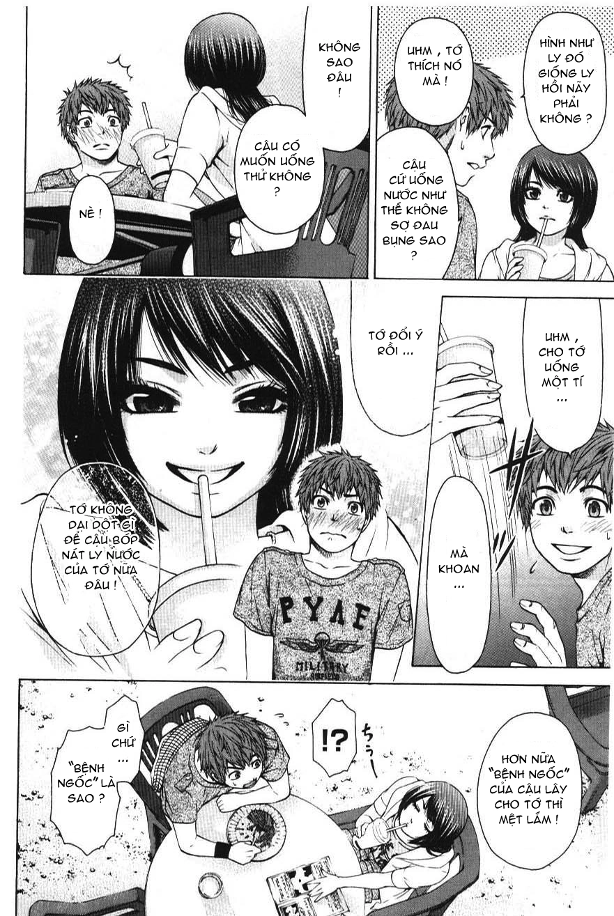 Ge - Good Ending Chapter 24 - 7