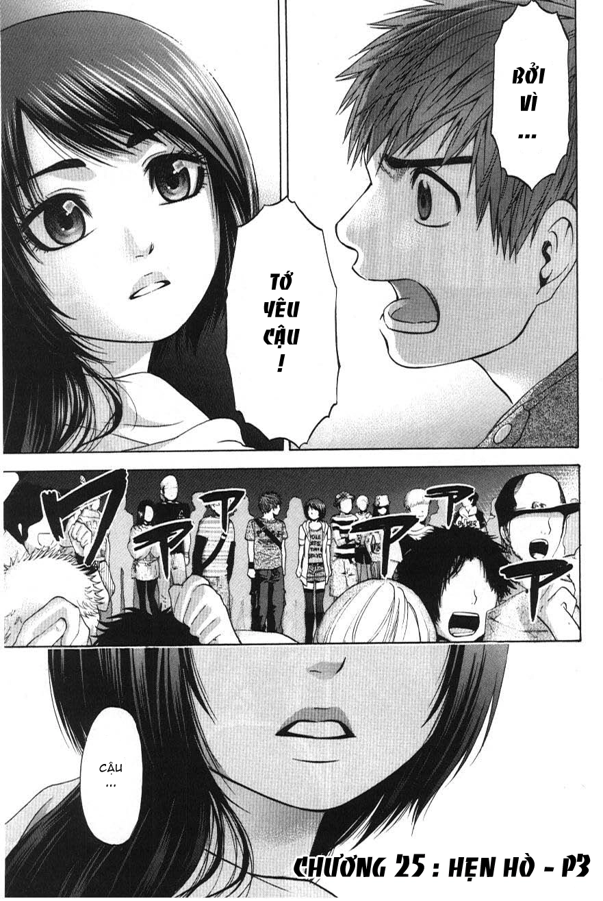 Ge - Good Ending Chapter 25 - 2