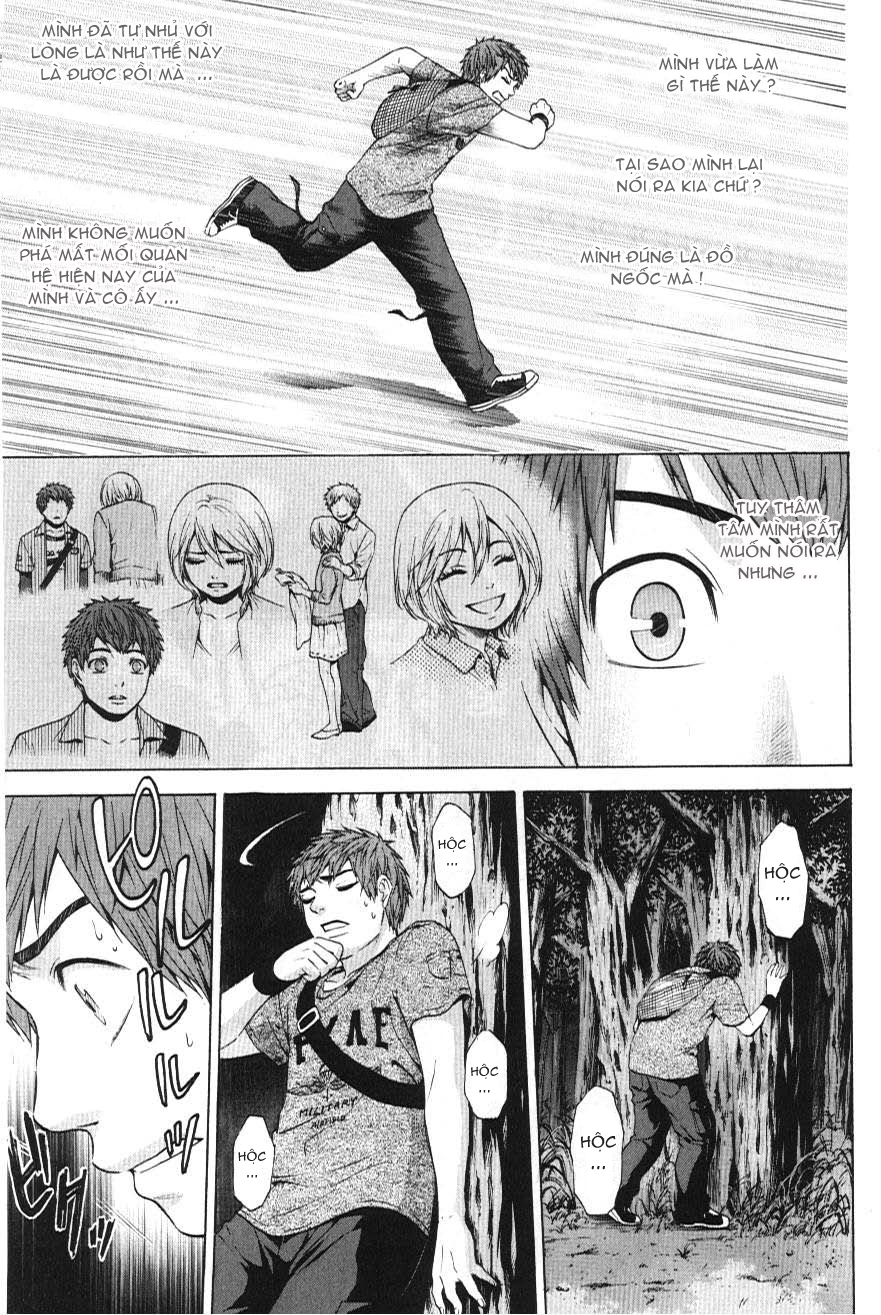 Ge - Good Ending Chapter 25 - 4