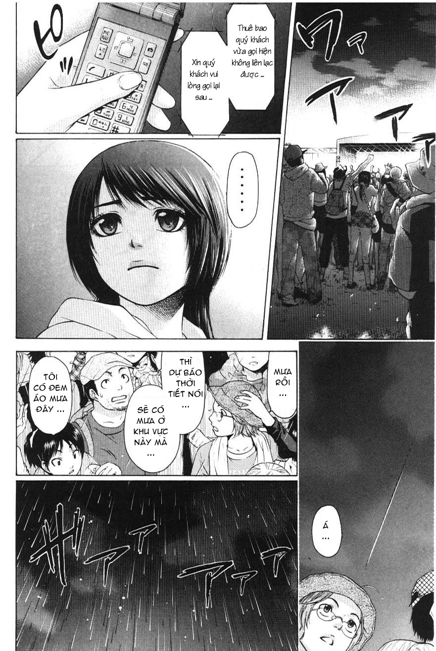 Ge - Good Ending Chapter 25 - 7