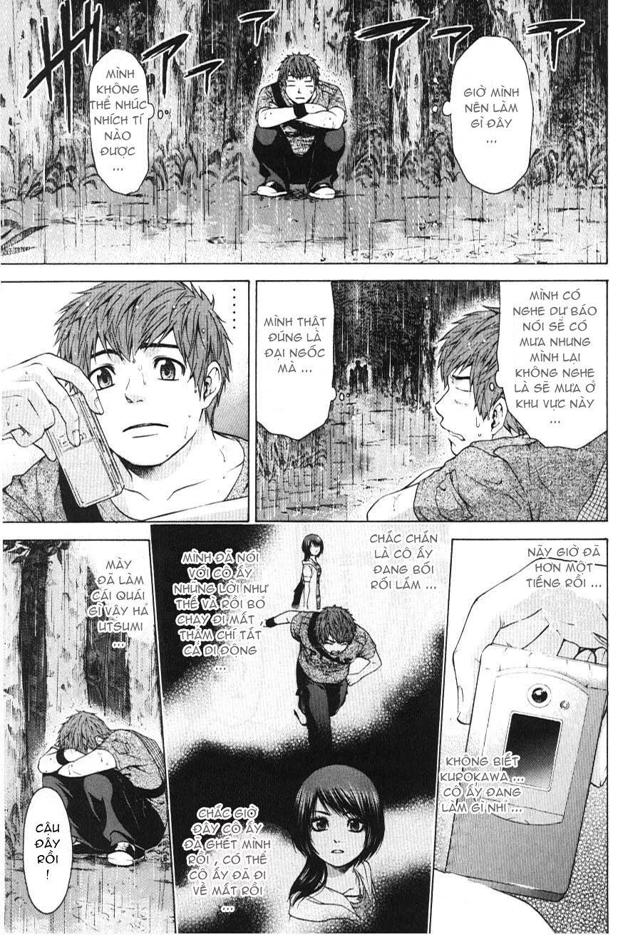 Ge - Good Ending Chapter 25 - 8