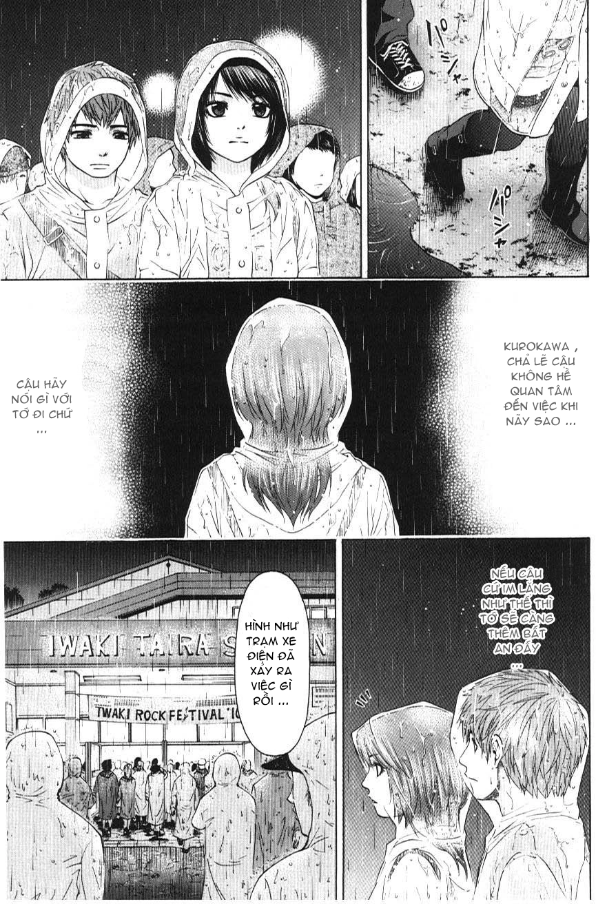 Ge - Good Ending Chapter 25 - 10