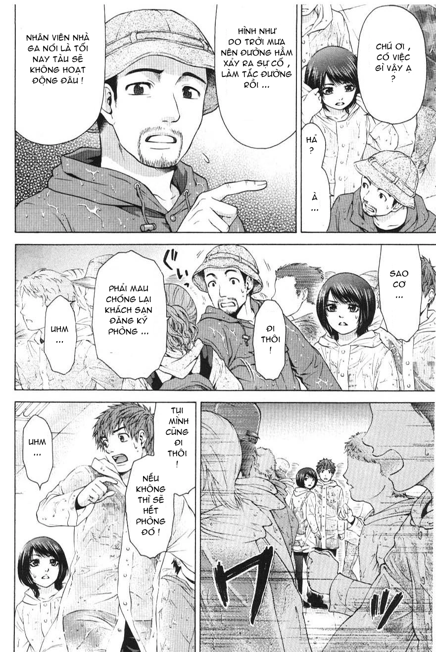 Ge - Good Ending Chapter 25 - 11