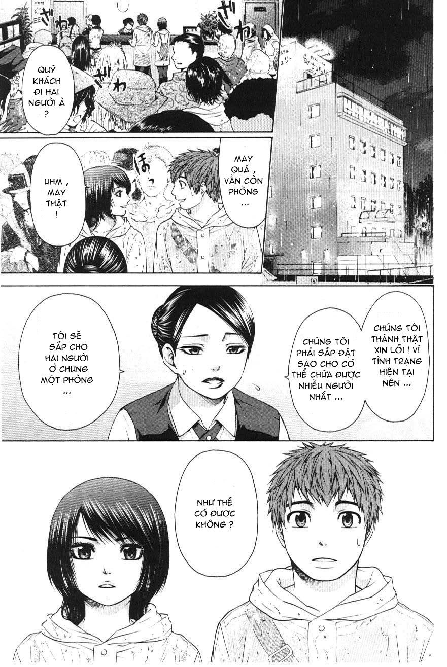 Ge - Good Ending Chapter 25 - 12