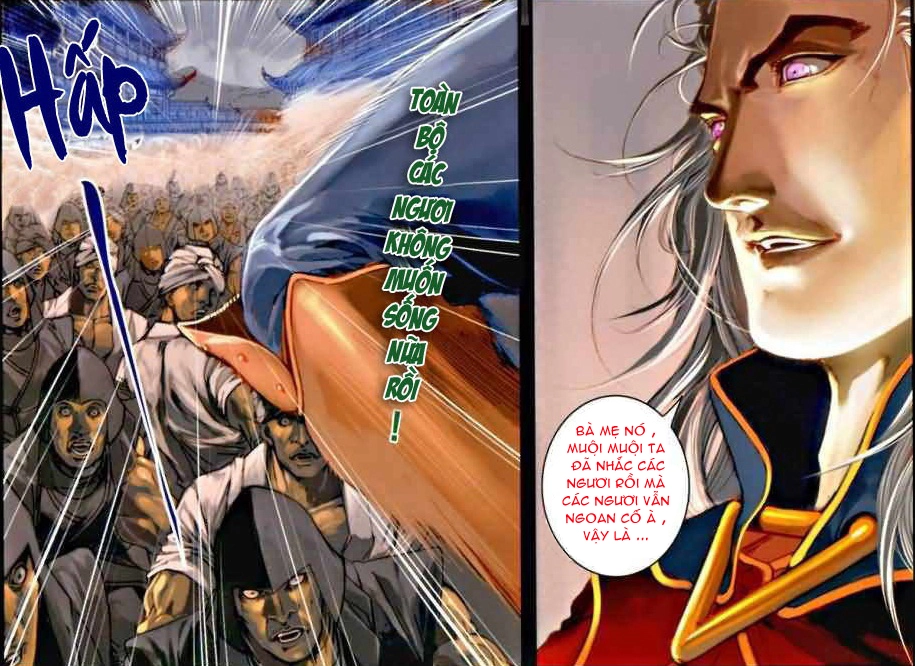 Ge - Good Ending Chapter 25 - 21