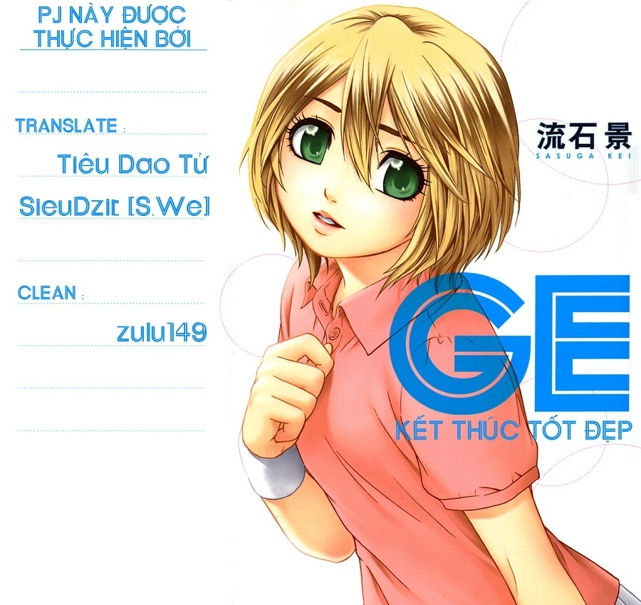 Ge - Good Ending Chapter 26 - 1
