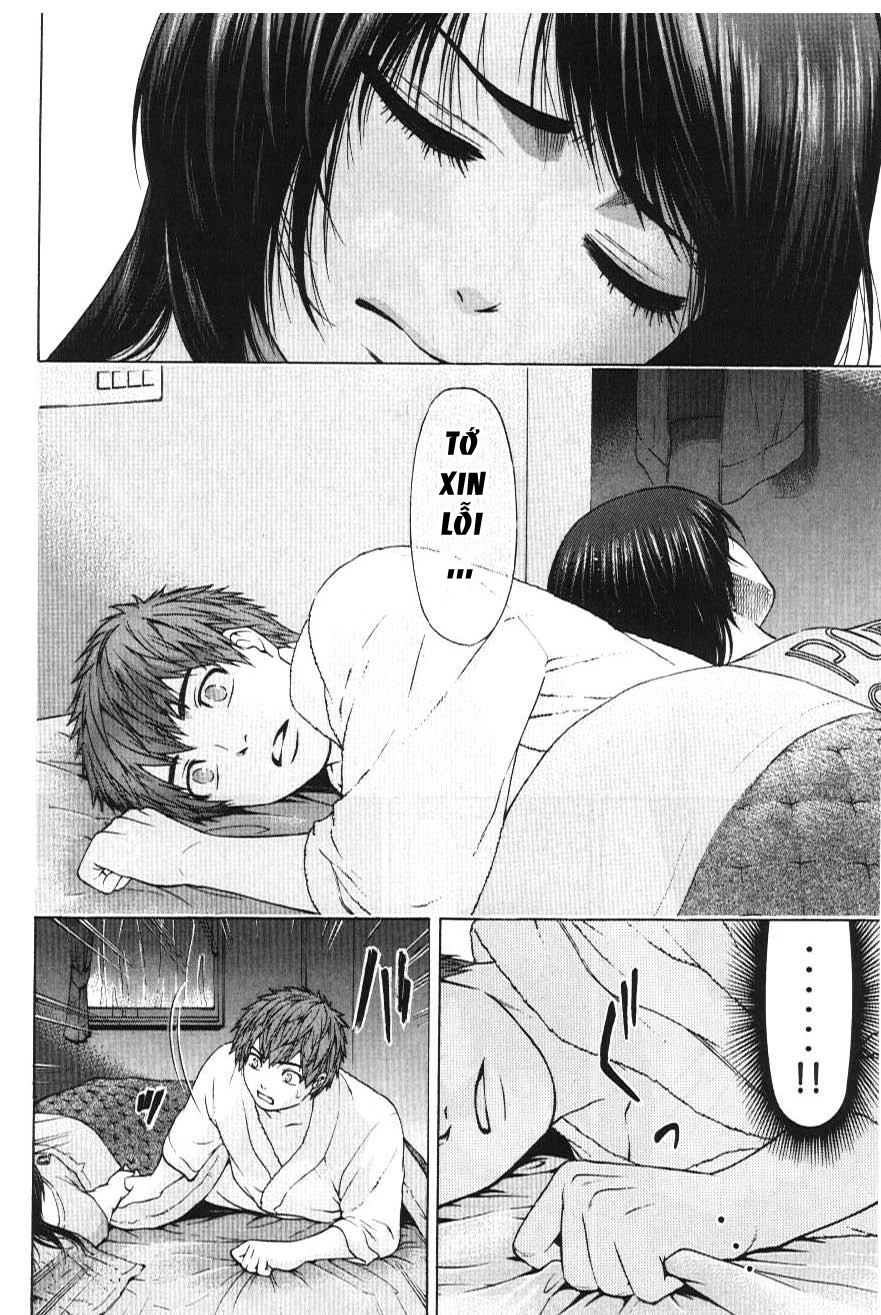 Ge - Good Ending Chapter 26 - 5