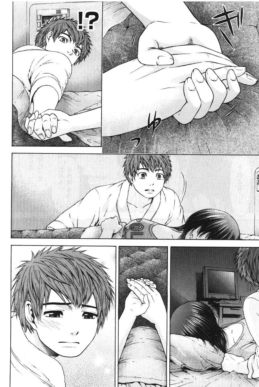 Ge - Good Ending Chapter 26 - 7