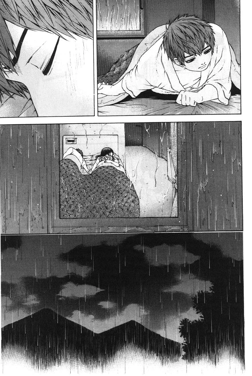 Ge - Good Ending Chapter 26 - 8