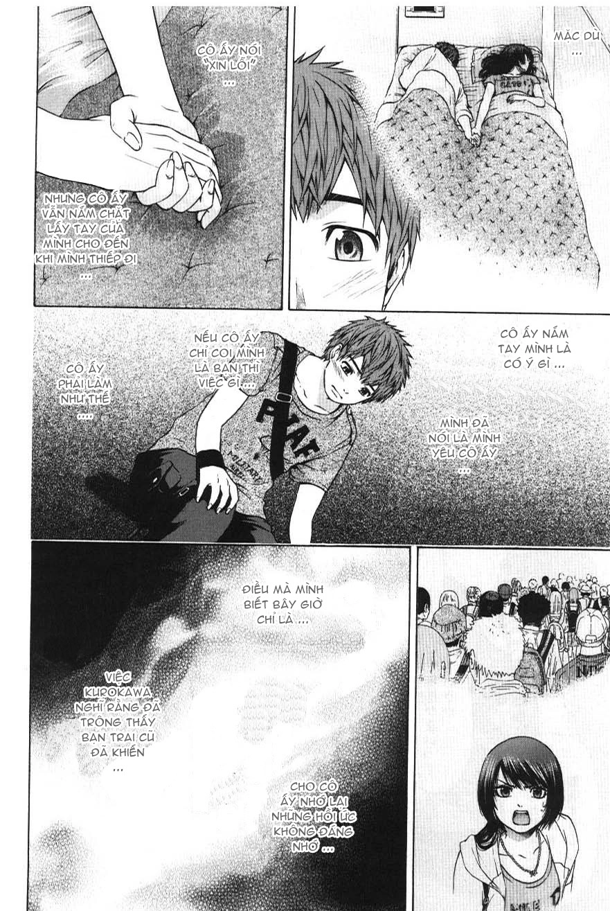 Ge - Good Ending Chapter 26 - 10