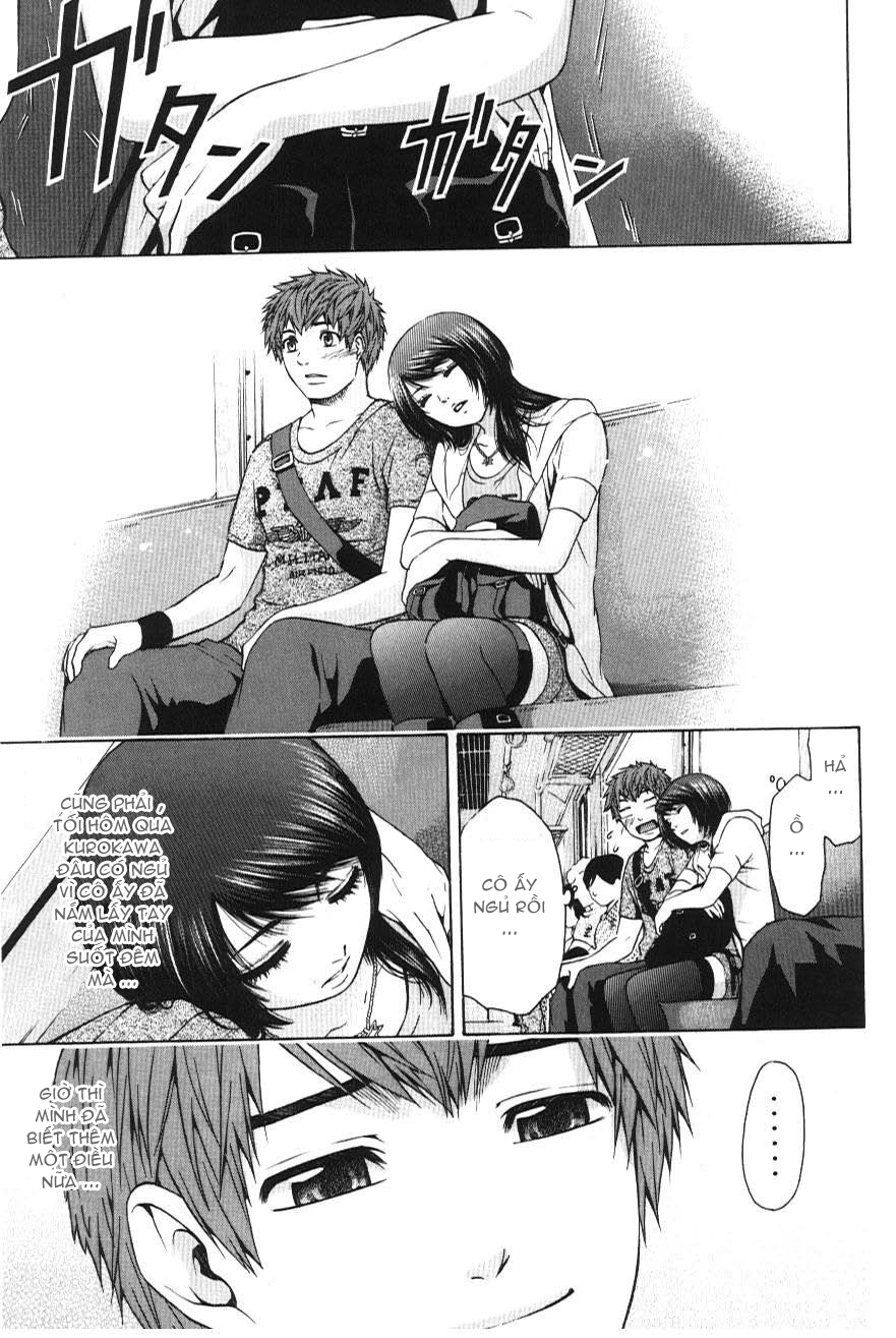 Ge - Good Ending Chapter 26 - 11