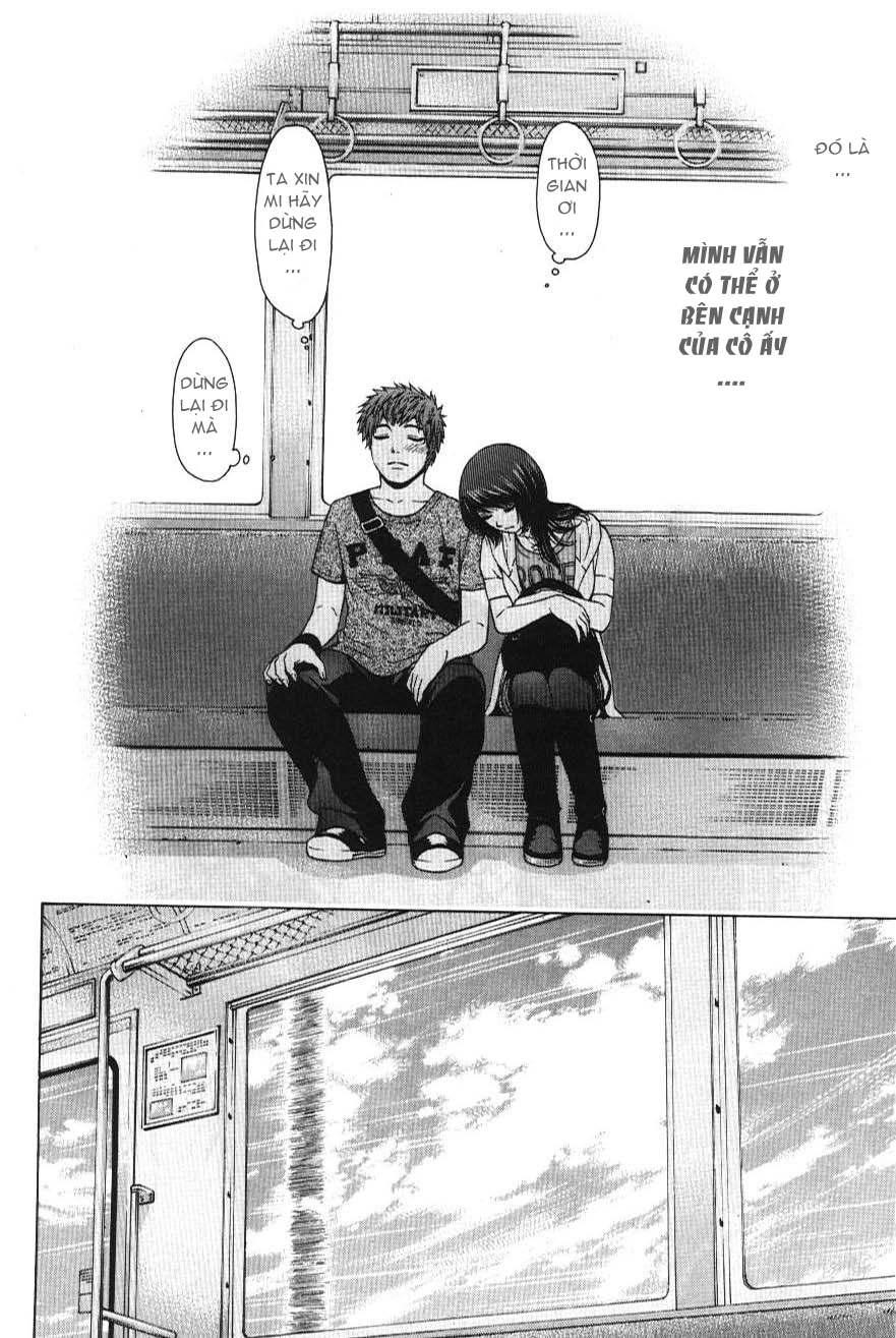 Ge - Good Ending Chapter 26 - 12