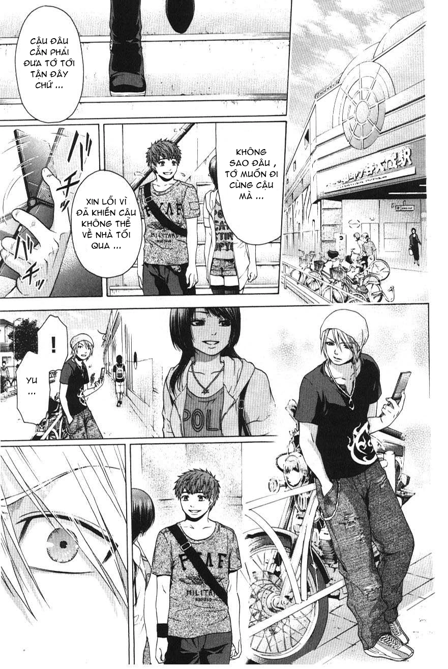 Ge - Good Ending Chapter 26 - 13