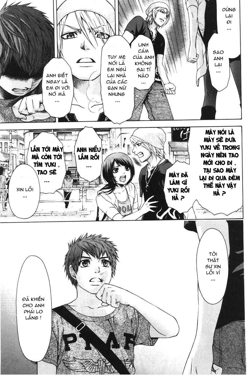 Ge - Good Ending Chapter 26 - 14