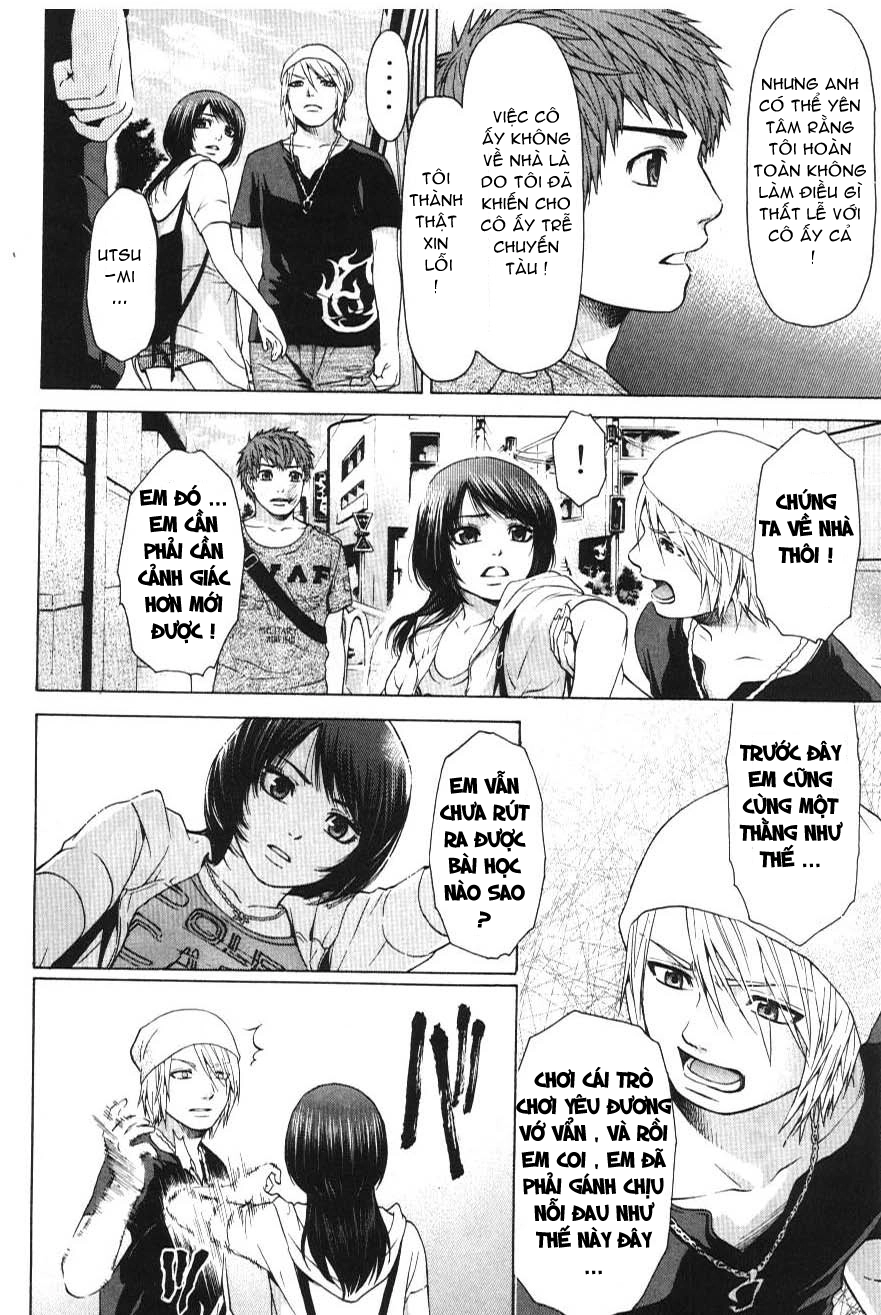 Ge - Good Ending Chapter 26 - 15