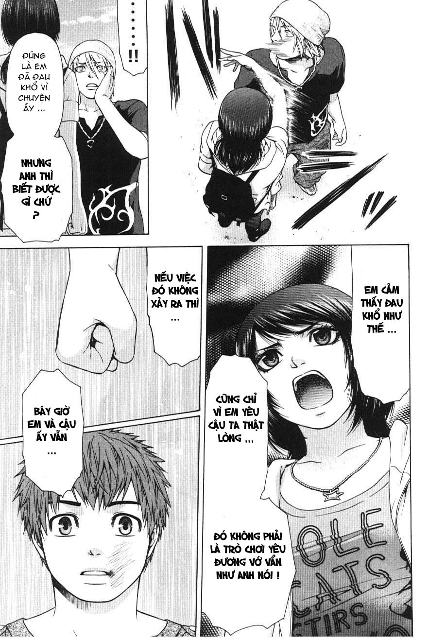 Ge - Good Ending Chapter 26 - 16