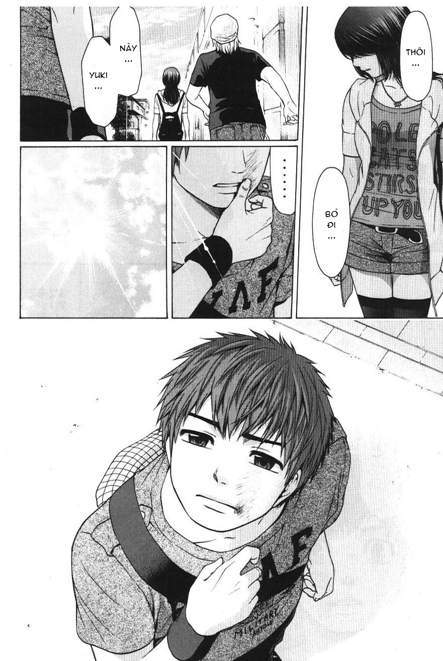 Ge - Good Ending Chapter 26 - 17