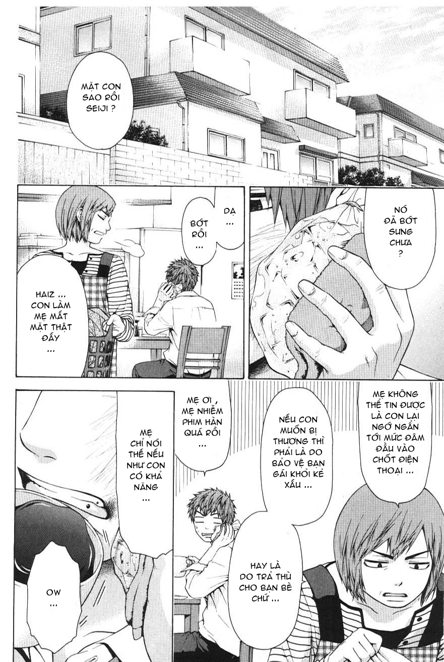 Ge - Good Ending Chapter 27 - 3