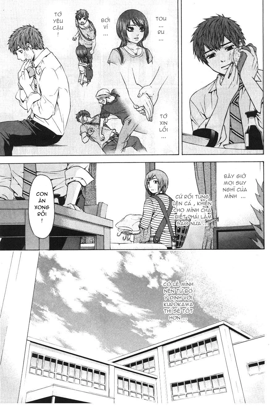 Ge - Good Ending Chapter 27 - 4