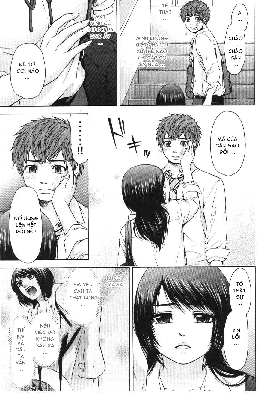 Ge - Good Ending Chapter 27 - 6