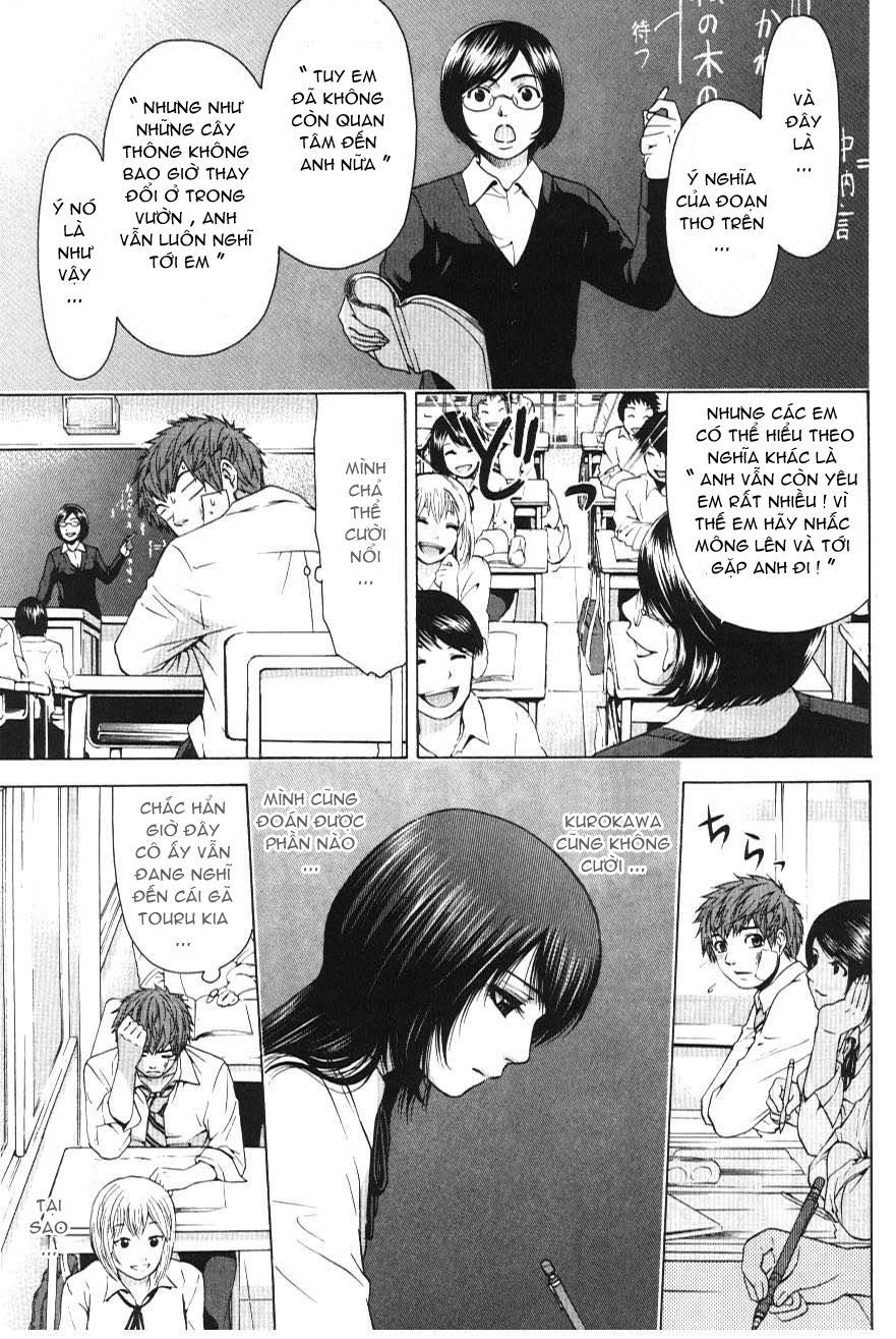 Ge - Good Ending Chapter 27 - 8