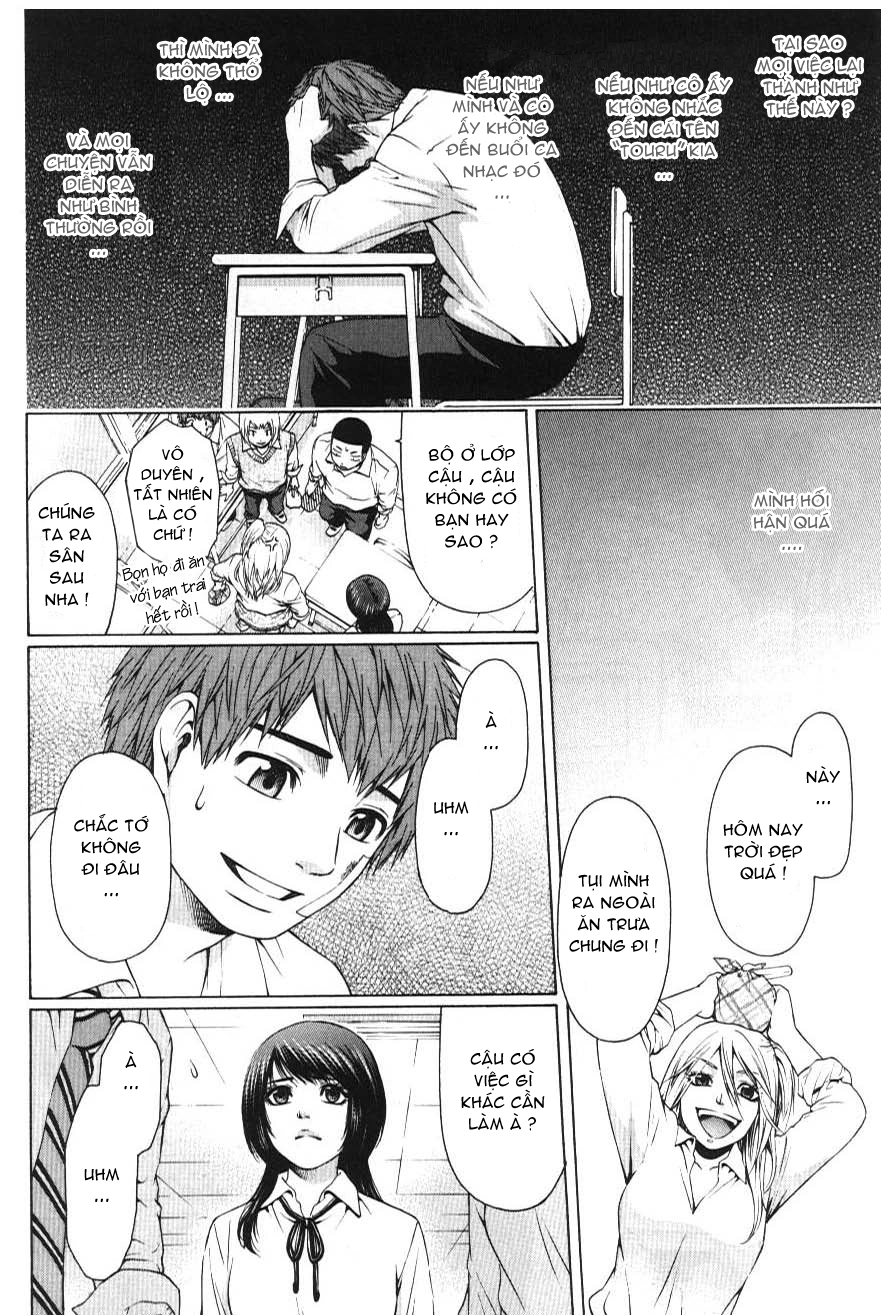 Ge - Good Ending Chapter 27 - 9