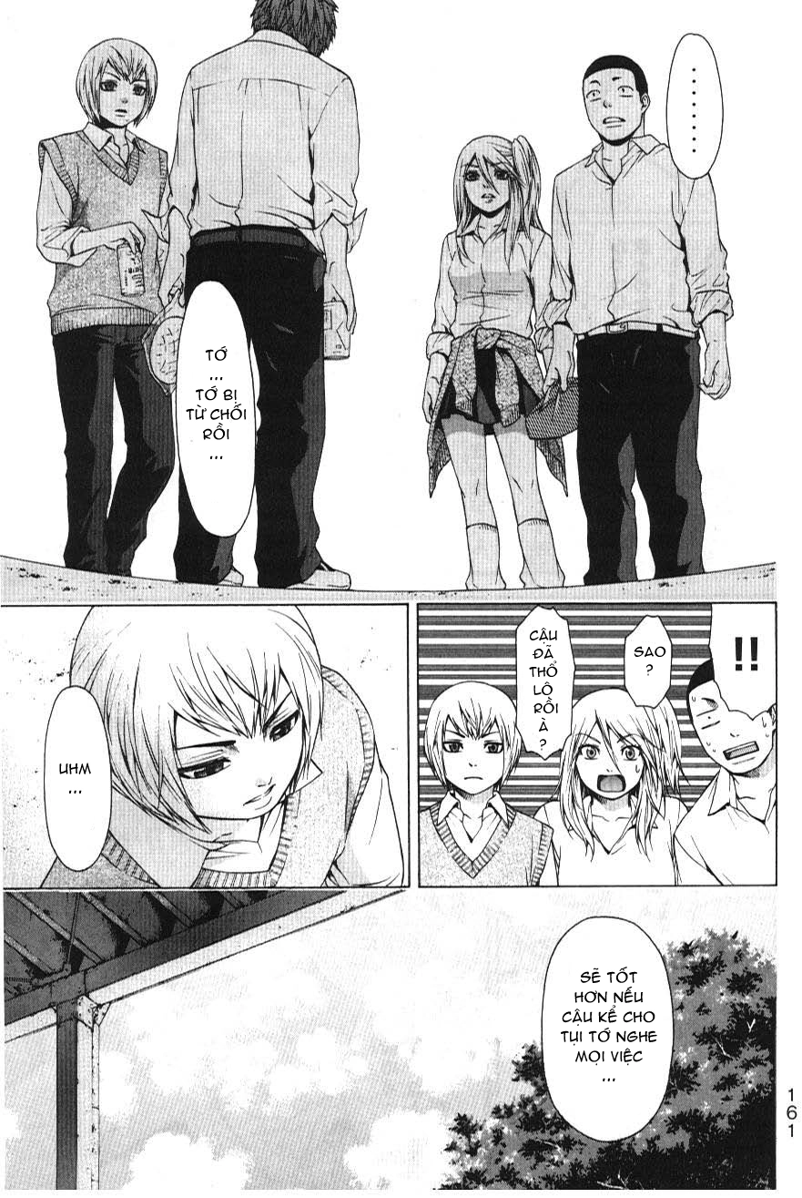 Ge - Good Ending Chapter 27 - 12