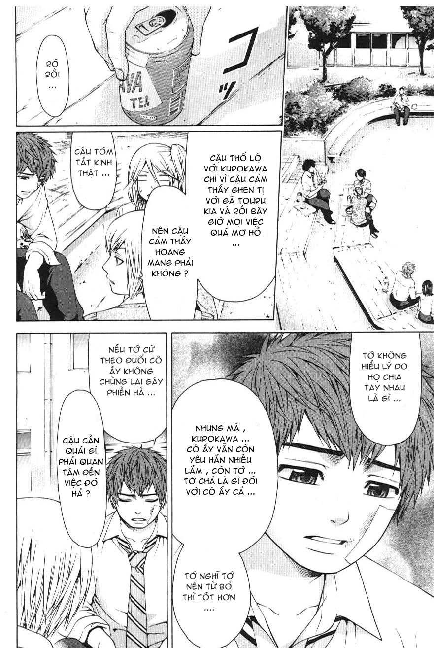 Ge - Good Ending Chapter 27 - 13