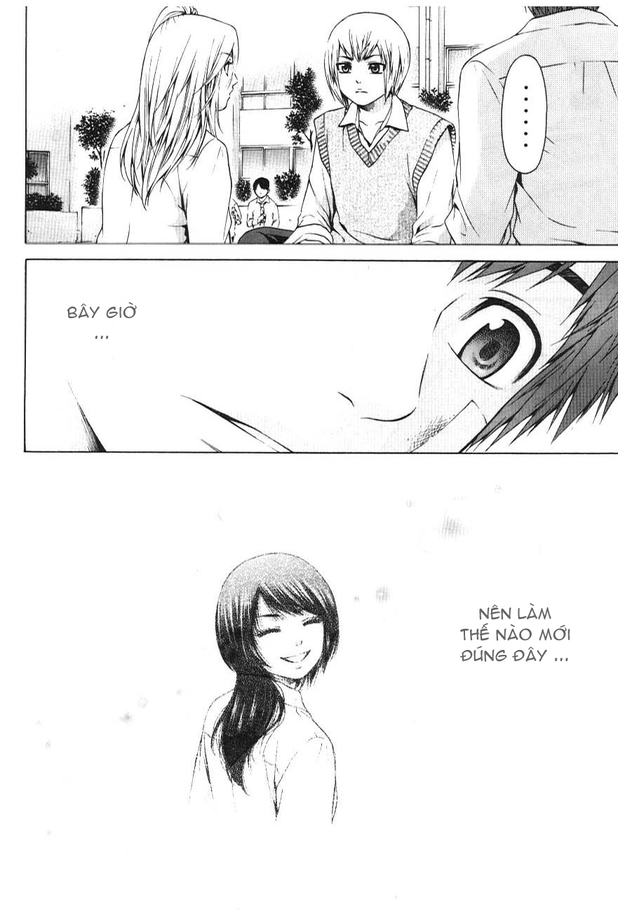 Ge - Good Ending Chapter 27 - 17